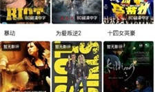 97视频在线,揭秘热门视频平台的魅力与挑战